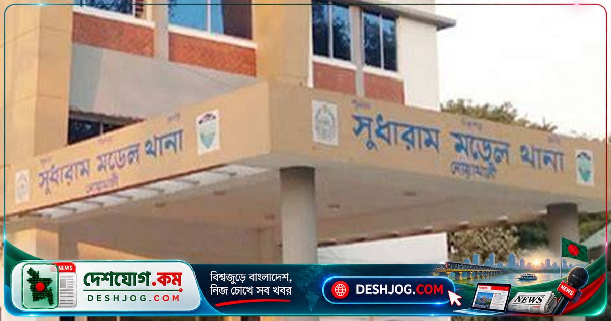 নোয়াখালী: মাদরাসা শিক্ষককে আটক, ছাত্রীকে ধর্ষণ ও নির্যাতনের অভিযোগে গণধোলাই করে পুলিশে হস্তান্তর
