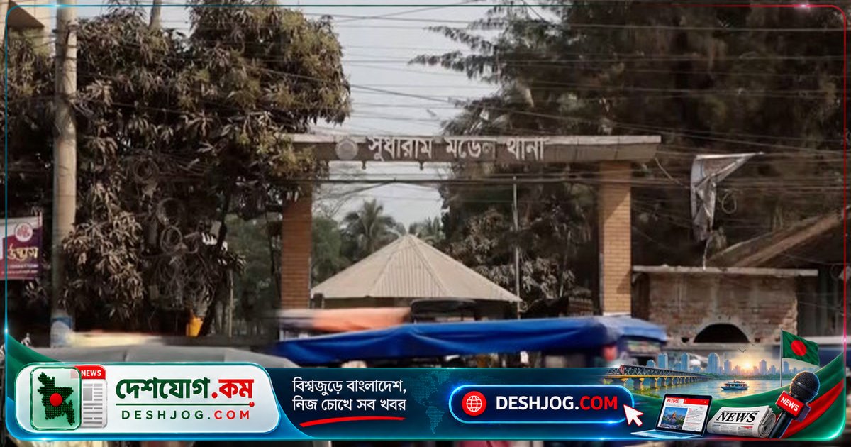 নোয়াখালীতে মাদ্রাসার মাঠে ঘুমন্ত সাবেক স্বামীকে ছুরিকাঘাতে নিহত: স্ত্রী ও শাশুড়ি আটক