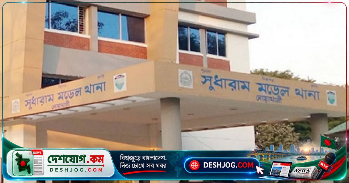 পিটুনির পর ছুরিকাঘাতে নিহত নোয়াখালীর ৪৫ বছর বয়সী ব্যক্তি, সাবেক স্ত্রী ও শাশুড়ি আটক