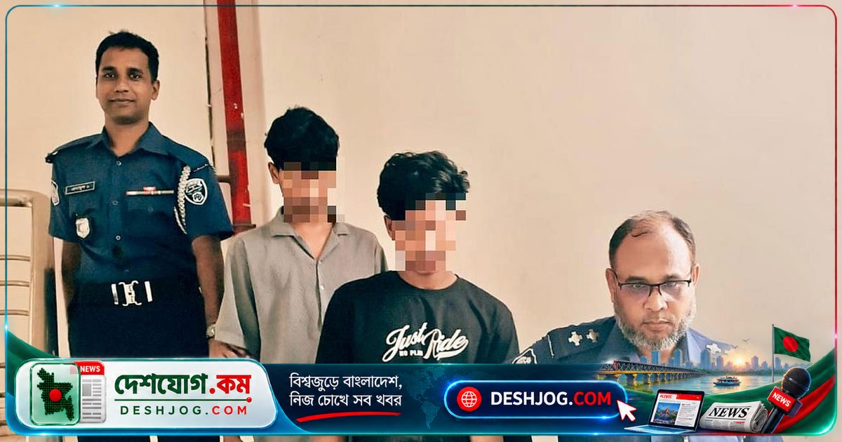 মাদক বিরোধে রিকশাচালককে মাদকসেবী বলে মব পিটিয়ে হত্যা: নোয়াখালীতে দু’কিশোর স্বীকারোক্তি
