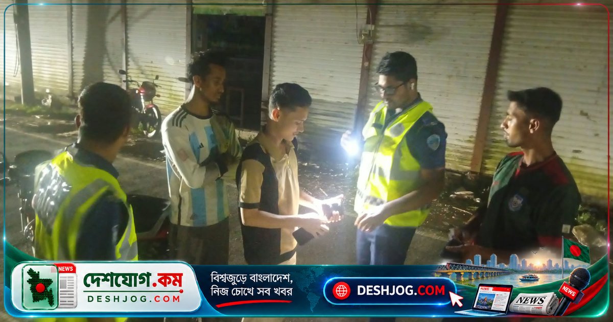 নোয়াখালীতে গ্যাংবিরোধী অভিযানে ৬৭ কিশোর আটক, ৬২ জনকে মুচলেকা দিয়ে ছাড়া