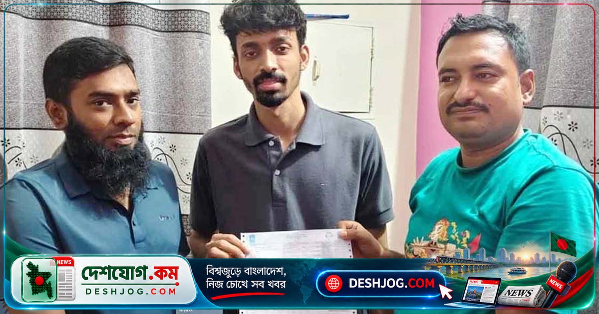 নোয়াখালীতে টাইপিং ভুলে লাখ টাকার বিদ্যুৎ বিল ১১৮২ টাকায় সংশোধিত, কর্মকর্তারা সরাসরি বাড়িতে বিল তুলে দেন