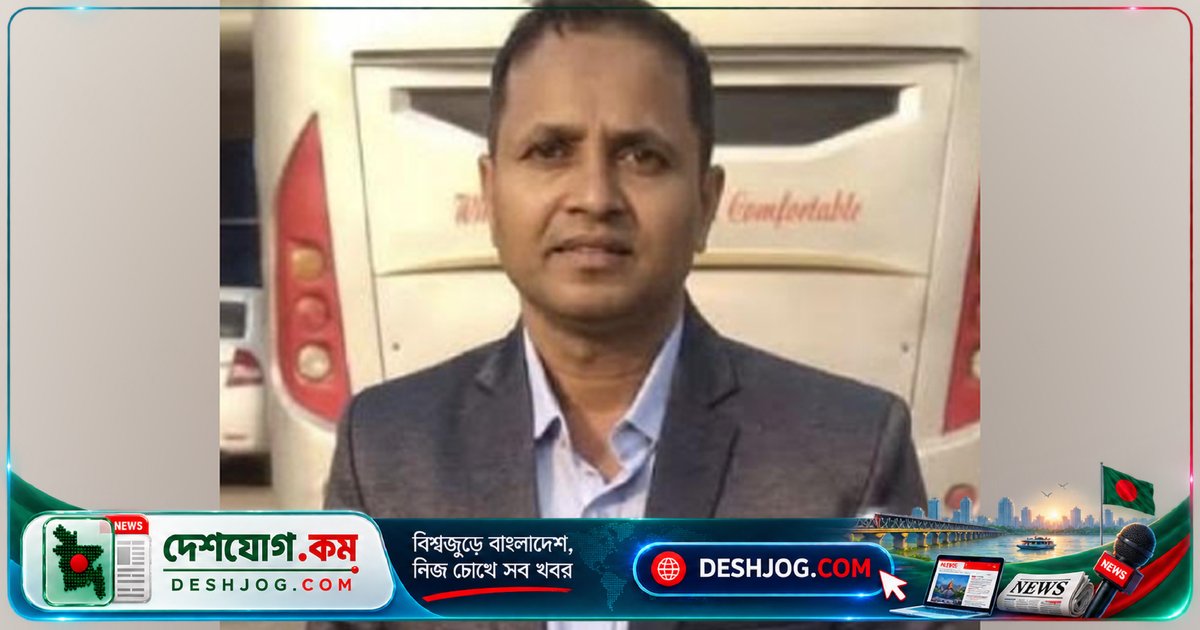 নোয়াখালীর বেগমগঞ্জে গাড়ির ধাক্কায় নিহত স্কুল শিক্ষক সুমন (৪৭), মাইজদী রাস্তায় দুর্ঘটনা