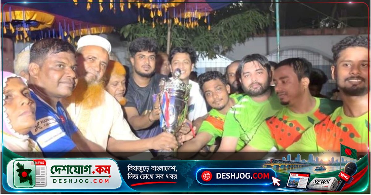 নোয়াখালীর সোনাইমুড়ীতে মাদকবিরোধী সচেতনতা ও সামাজিক ঐক্যের প্রতীক: চল্লিশোর্ধ্বদের ফুটবল প্রতিযোগিতা