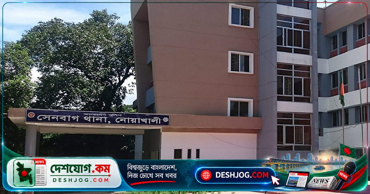 নোয়াখালীর সেনবাগে ‘জয় বাংলা’ স্লোগান দিলে ৯ কিশোরকে আটক: ছাত্রদল ও পুলিশের হাতে ঘটনা