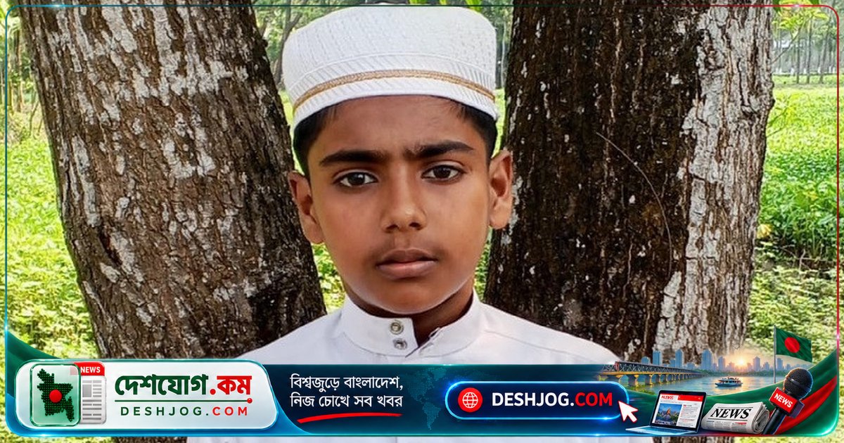 ১৪ বছর বয়সী মাদরাসা ছাত্রের মৃতদেহ উদ্ধার: নোয়াখালীর সুবর্ণচরে হত্যাকাণ্ডের সন্দেহ