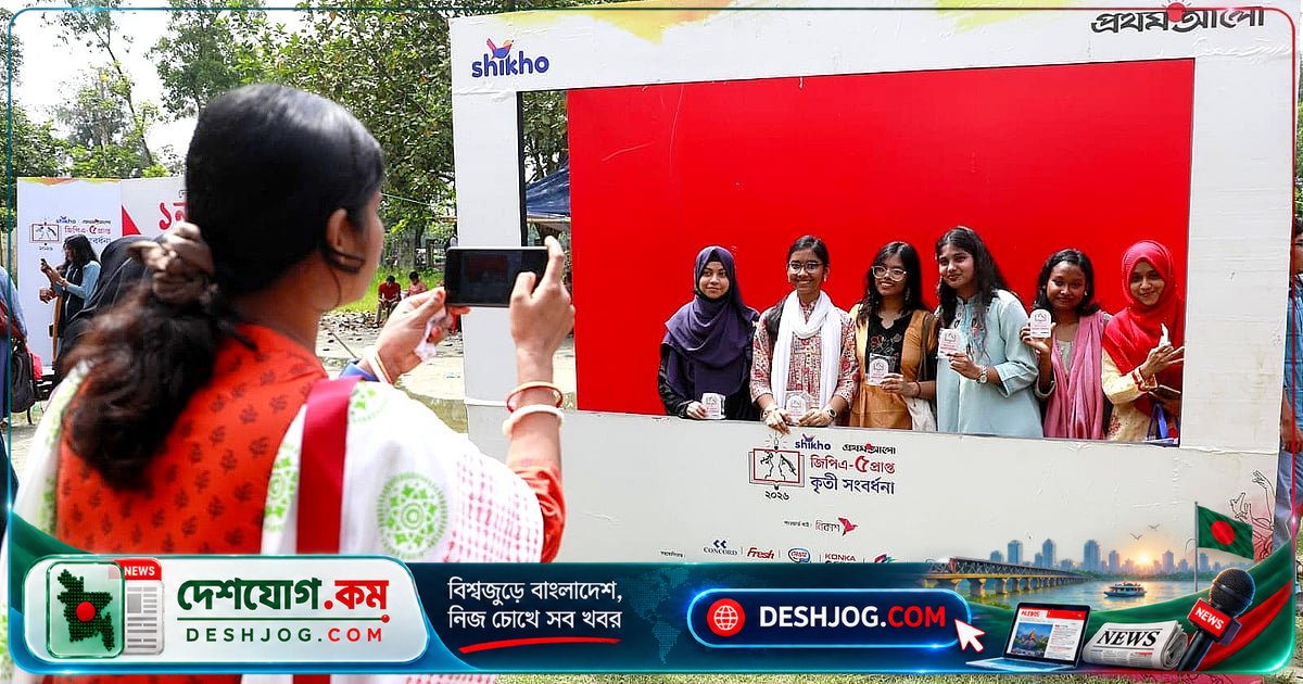 জিপিএ-৫ পেলে প্রকৌশলী হতে চায় বাবার চায়ের দোকানের কষ্ট কমাতে রিফাত: নোয়াখালীর শিক্ষার্থী সংবর্ধনা অনুষ্ঠান