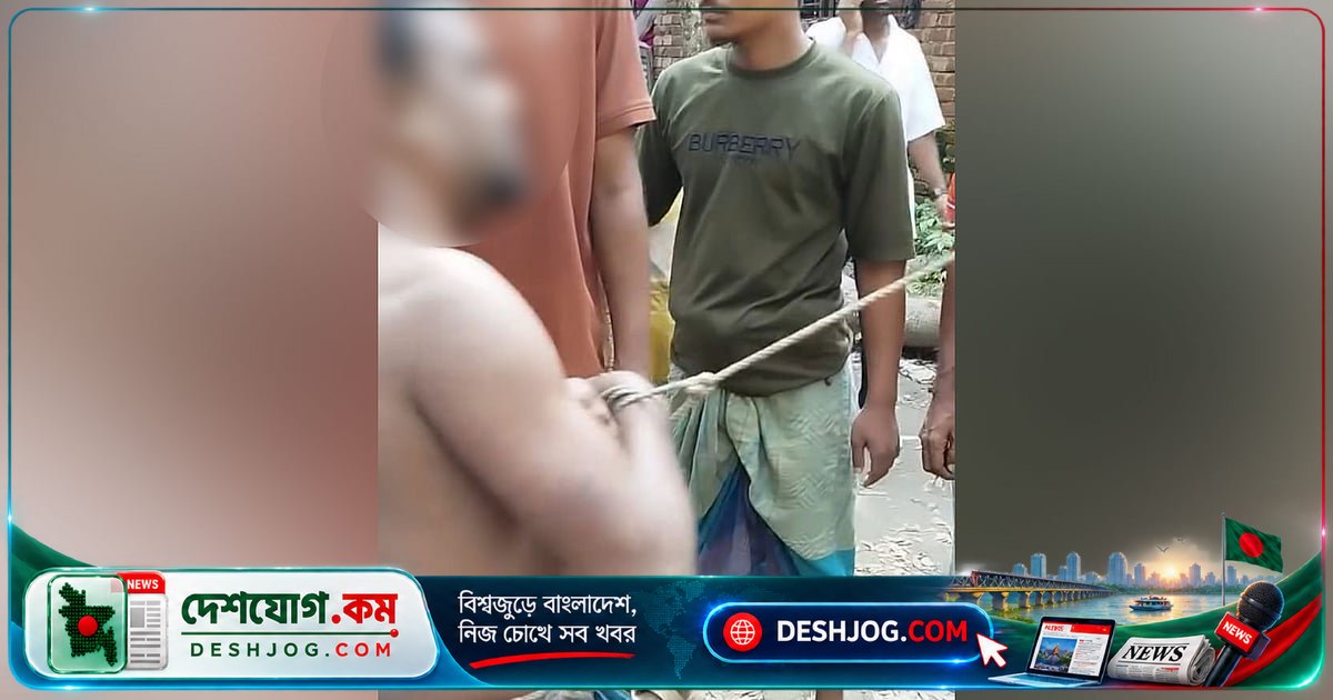 নোয়াখালীতে টাকা চুরির অভিযোগে যুবককে খুঁটিতে বেঁধে মারধর, পরে লাশ উদ্ধার পুলিশ
