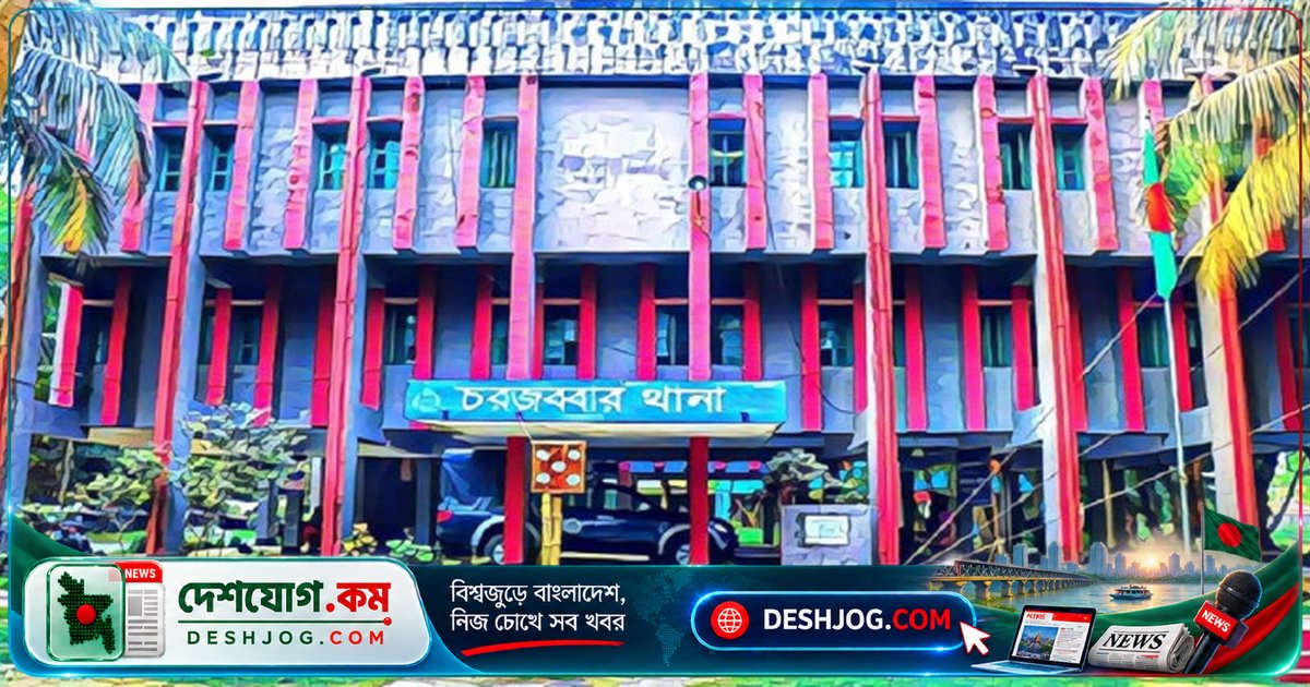নোয়াখালীর চর নোমানে শিমখেতে কাজে মারা যান ১৮ বছর বয়সী যুবক সাহেদ