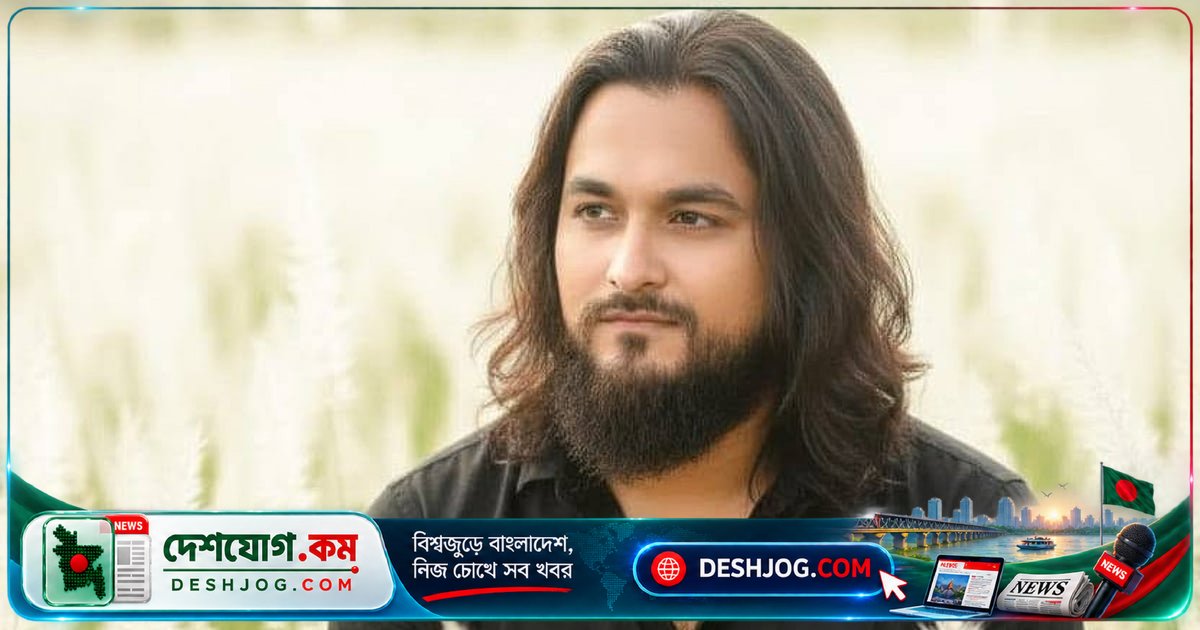 নোবেলের কোটি টাকার জীবন: কেন পথ হারিয়ে গেলেন জনপ্রিয় সংগীতশিল্পী মাইনুল আহসান?
