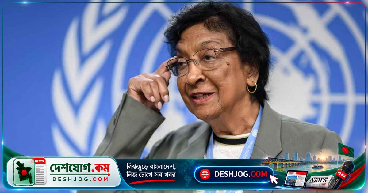 গণহত্যা দায়ে ইসরায়েলের বিরুদ্ধে রিপোর্টের জন্য নাভি পিল্লাই পান নোবেল শান্তি পুরস্কার