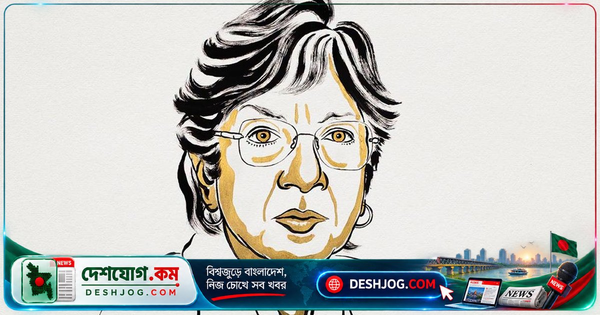 মানবাধিকার রক্ষায় আন্তর্জাতিক আইনের পথিকৃৎ নাভি পিল্লাই শান্তিতে নোবেল পুরস্কার লাভ