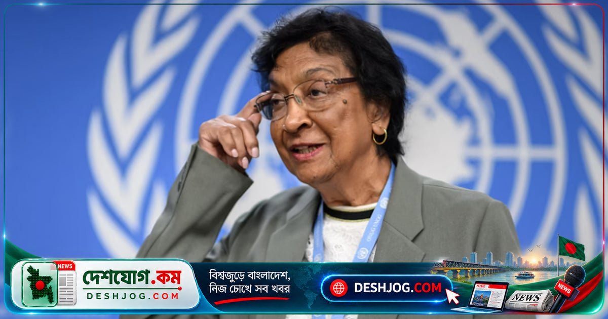 মানবাধিকারকর্মী নাভি পিল্লাইকে শান্তিতে নোবেল পুরস্কার: আন্তর্জাতিক আইনের রক্ষাকবচে অবদানের স্বীকৃতি