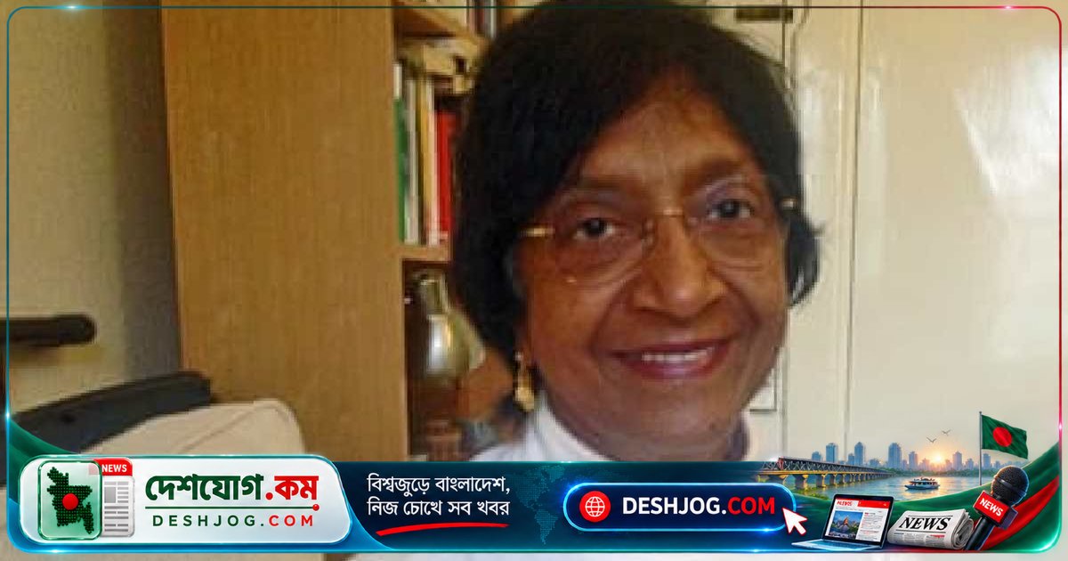 শান্তি ও আন্তর্জাতিক আইনের জন্য অগ্রণী অবদানের স্বীকৃতি পেলেন নাভি পিল্লাই, নোবেল শান্তি পুরস্কার ২০২৬