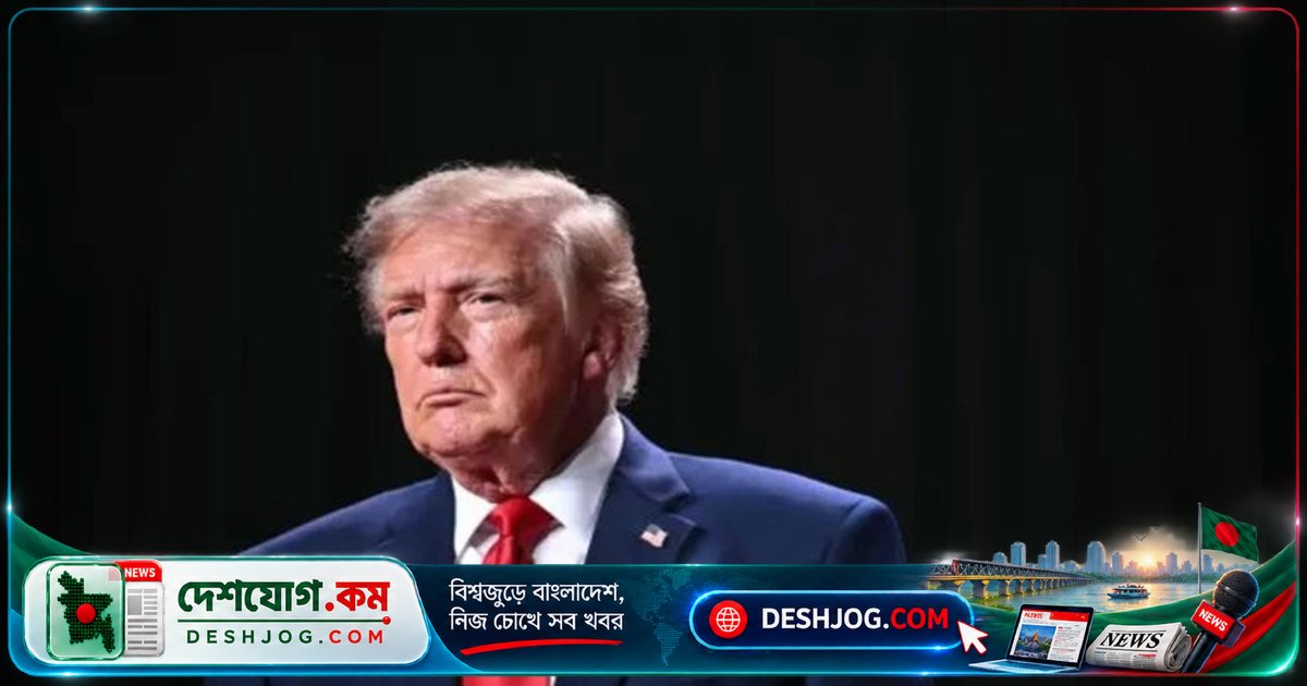 নোবেল শান্তি পুরস্কার পেলে পিল্লাই ট্রাম্পকে উপহাস, ইসরাইল ও হোয়াইট হাউজ ক্ষুব্ধ