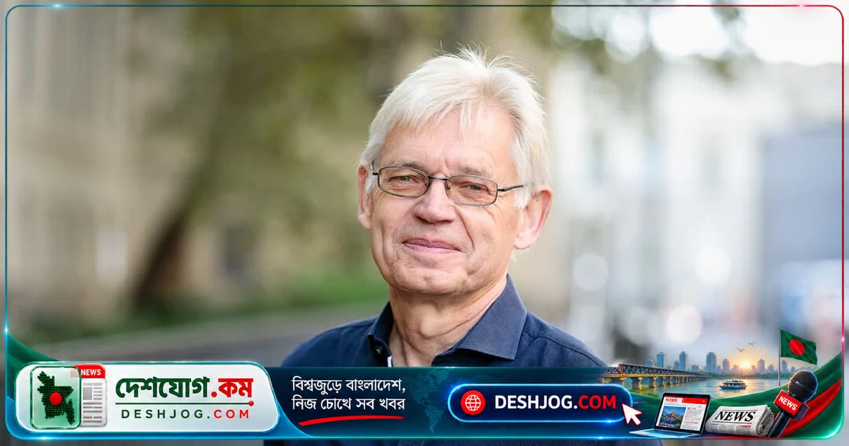 অচেনা মেইলে নোবেলের খবর পেলে পিটার হেগেম্যানের জীবন পাল্টে যায়