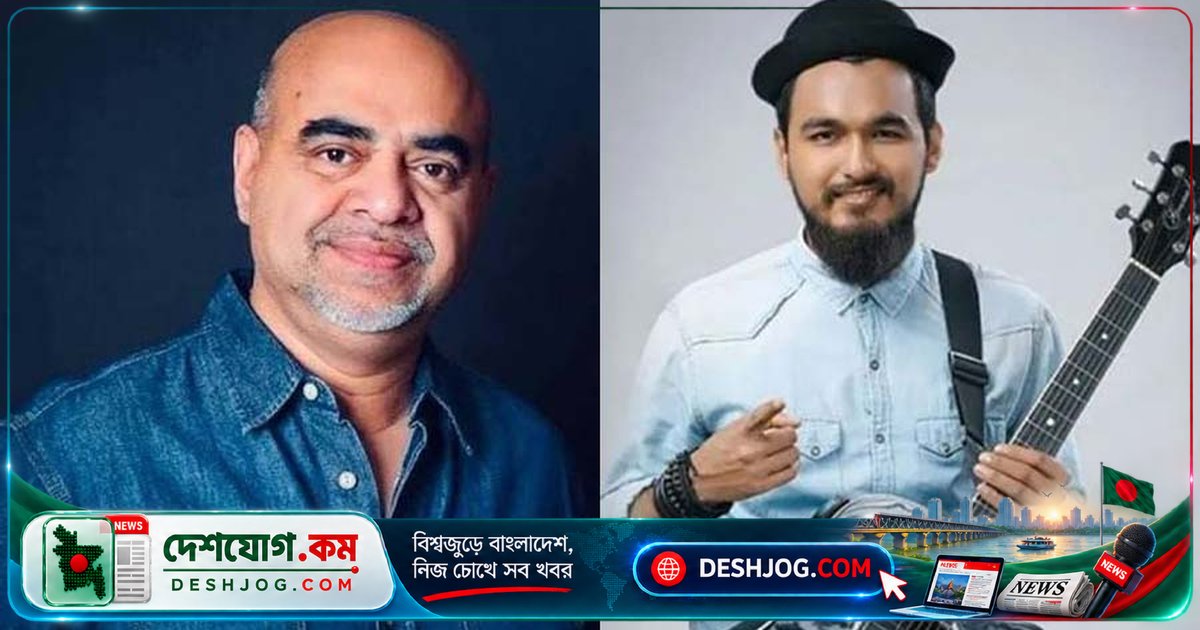 বাংলা সঙ্গীতের প্রতিভা নোবেল: টুলুর আক্ষেপ, ‘নিজেই ধ্বংস করে ফেলল প্রতিভা’