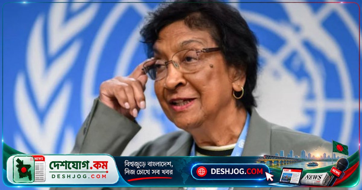 নোবেল বিজয়ী আইনবিদ নাভি পিল্লাই: ট্রাম্পের সঙ্গে পুরস্কার ভাগ করতে দর্শকদের জোরে করতালি দিতে বললেন