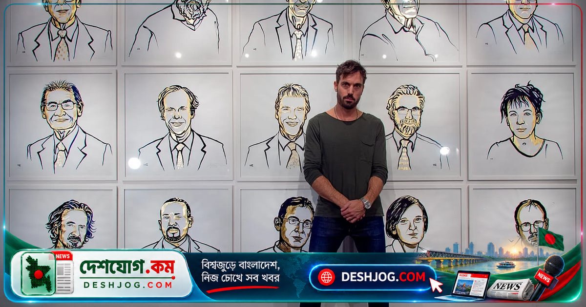 নোবেলজয়ীদের সোনালি প্রতিকৃতি আঁকেন এই শিল্পী: কালি ও স্বর্ণের গল্প