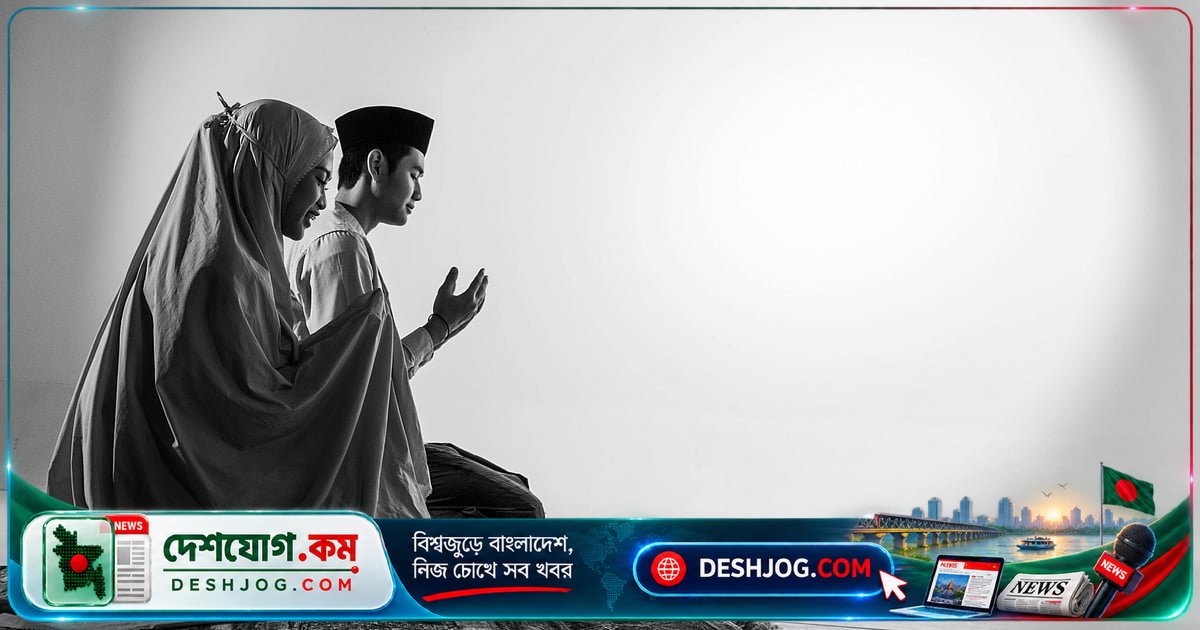 নবীজির দাম্পত্য জীবন থেকে ১০টি অনুকরণীয় ভালোবাসার সুন্নত যা আজও প্রাসঙ্গিক