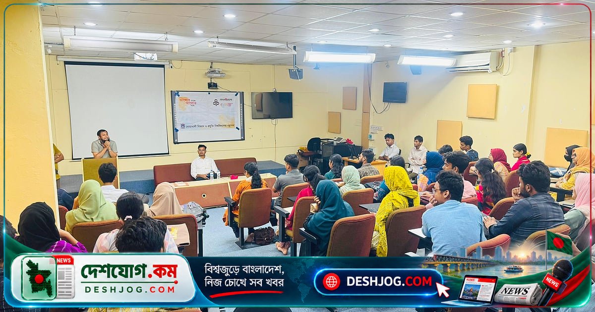 নোয়াখালী বিজ্ঞান বিশ্ববিদ্যালয়ে বন্ধুসভার নবীনবরণে জ্ঞান ও মানবিকতার পথিকৃৎ হিসেবে উদ্বোধন
