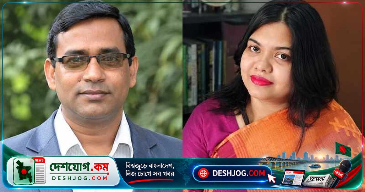 জাতীয় সংগীতের ভিডিওতে শেখ হাসিনার ছবি দেখানো: নোবিপ্রবি শিক্ষকদের শোকজ নোটিশ, কোষাধ্যক্ষ অনুষ্ঠান ত্যাগ