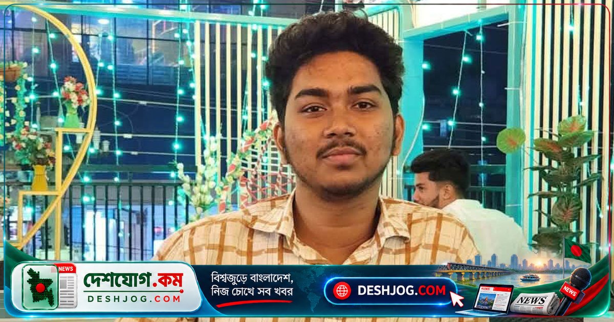নোবিপ্রবিতে র্যাগিং ও মারধরে ভুক্তভোগী শিক্ষার্থী মানসিক বিপর্যয়ে পড়েছেন: অভিযোগের বিস্তারিত