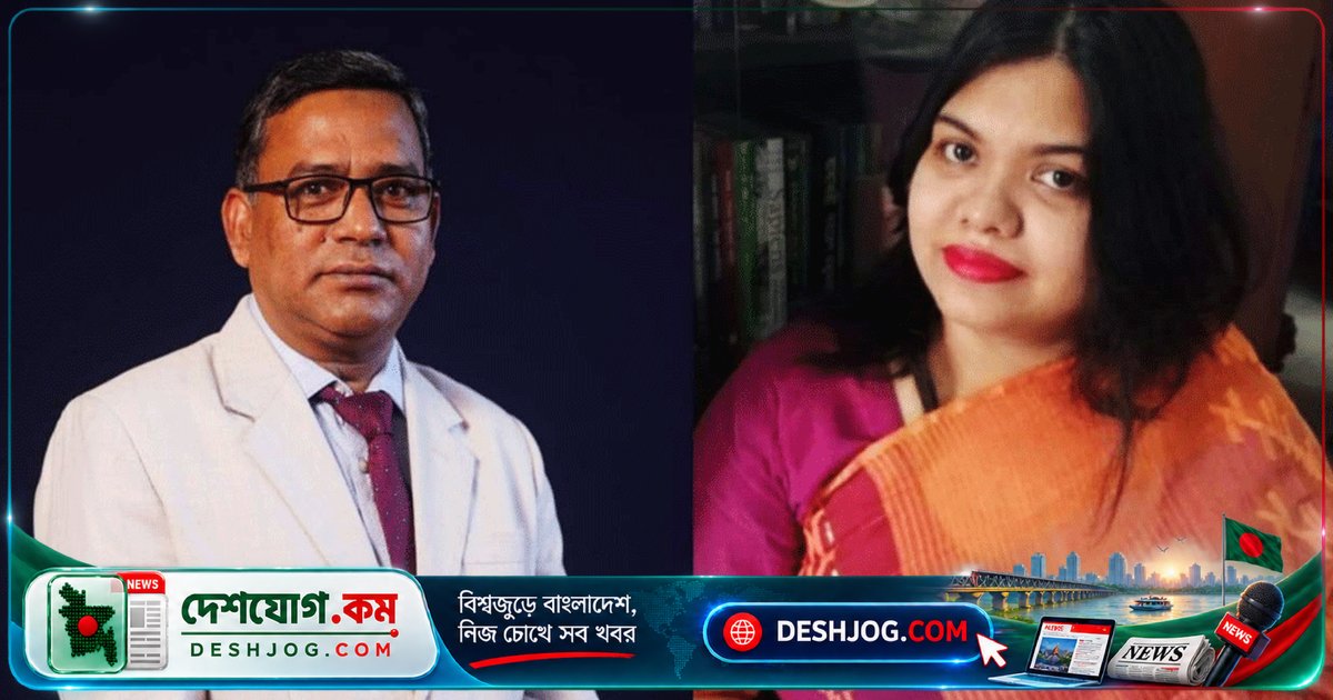 নোবিপ্রবিতে জাতীয় সংগীতের ভিডিওতে শেখ হাসিনার ছবি ভেসে উঠলে দু’শিক্ষককে শোকজ, ঘটনায় শিক্ষার্থী-শিক্ষকদের অসন্তোষ