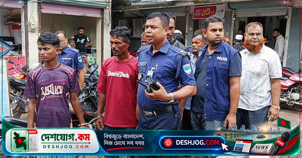 নড়াইল আদালত চত্বরে গোপন অভিযানে আটক ১১ জন, হাতে ছিল রামদা-চাপাতি-গাছি দাসহ অস্ত্র