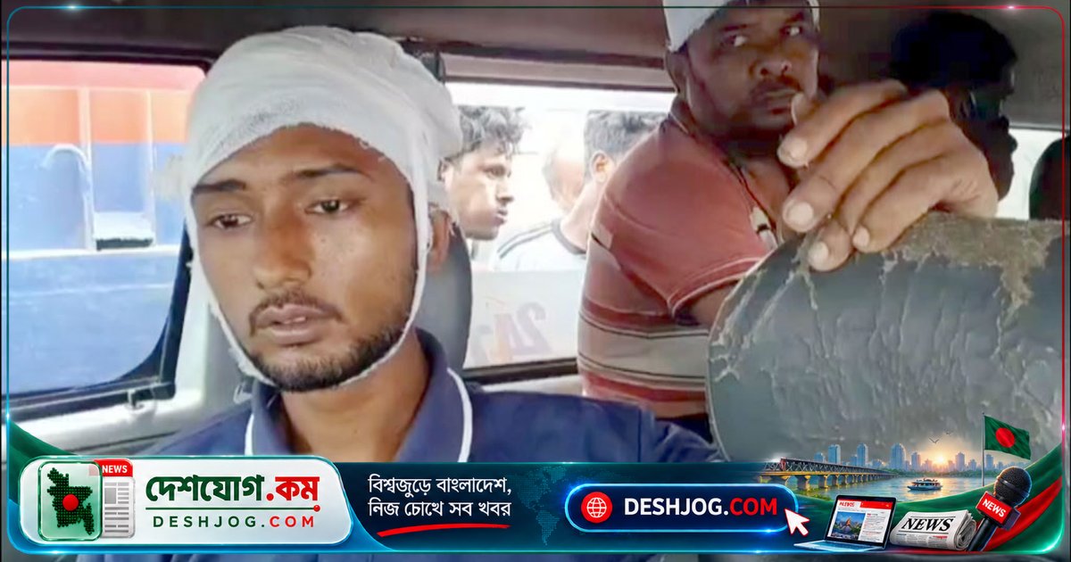 নড়াইলের গুলিবর্ষণে নিহত যুবক, এলাকায় উত্তেজনা ছড়িয়ে পড়েছে সংঘর্ষের পর