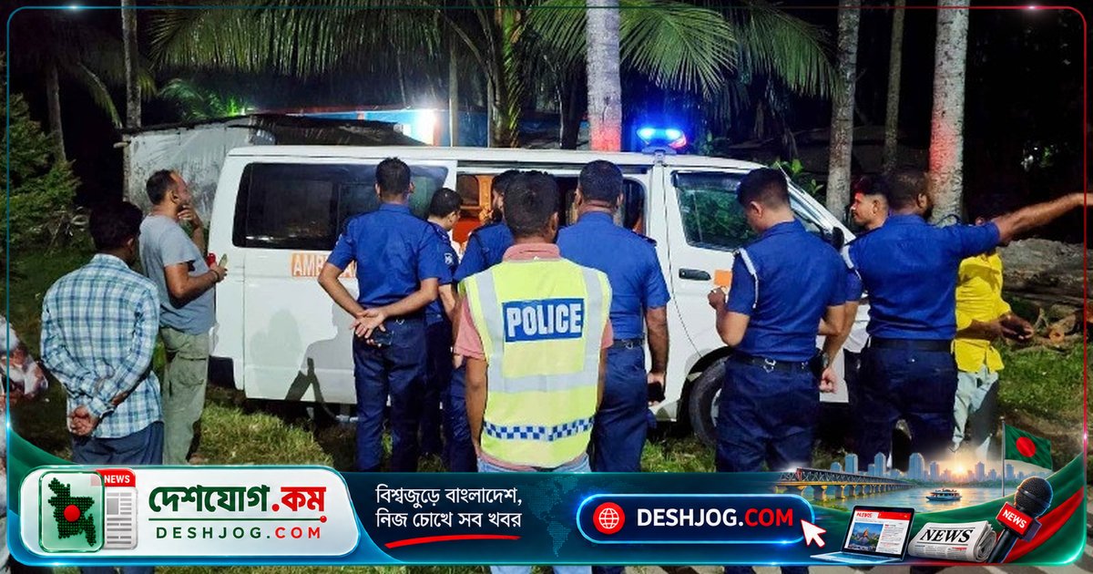 নড়াইলের ভাসুরের বাড়িতে ঝুলন্ত অবস্থায় মরদেহ উদ্ধার: ২৪ বছর বয়সী গৃহবধূর আত্মহত্যা সন্দেহে তদন্ত চলছে