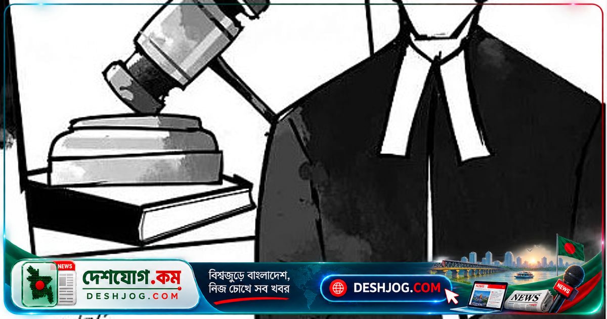 নড়াইলে শিশু ধর্ষণ ও হত্যার মামলায় মৃত্যুদণ্ড, ৩০ দিনেই রায় কার্যকর