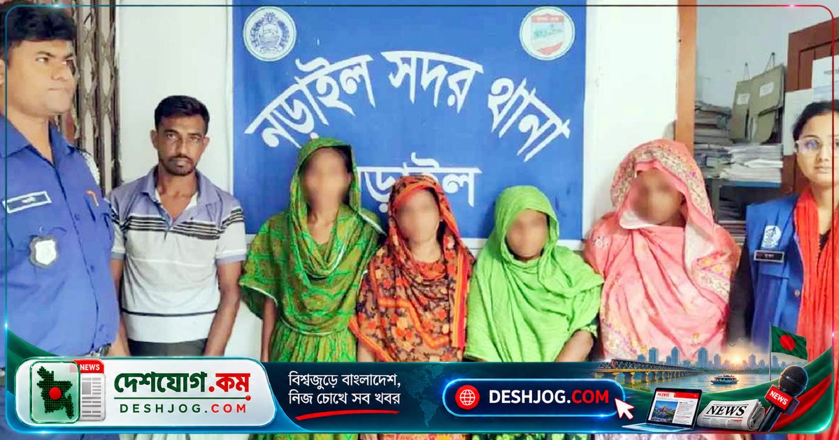 নড়াইলে পানির বিরোধ নিয়ে বৃদ্ধকে পিটিয়ে হত্যা, চার নারীসহ পাঁচজন গ্রেপ্তার