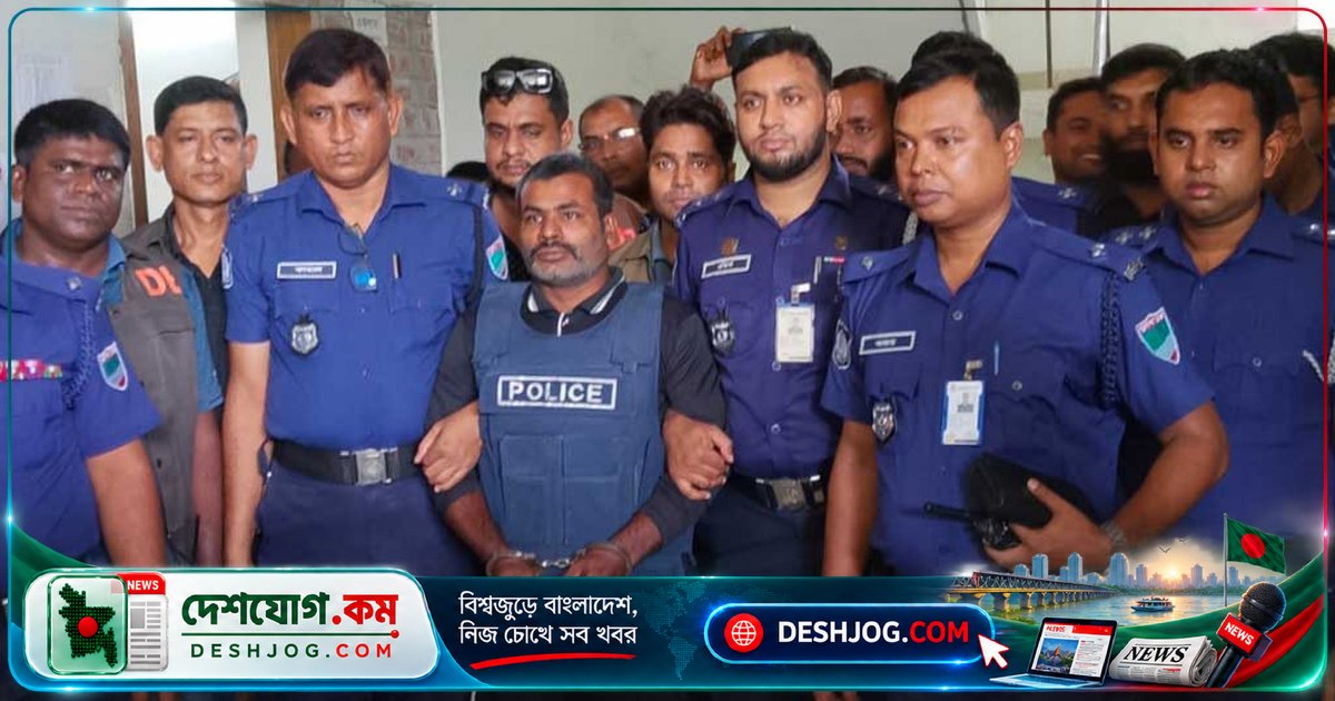 নড়াইলে পাঁচ বছরের শিশু ধর্ষণ ও হত্যার দায়ে আসামির ফাঁসির আদেশ