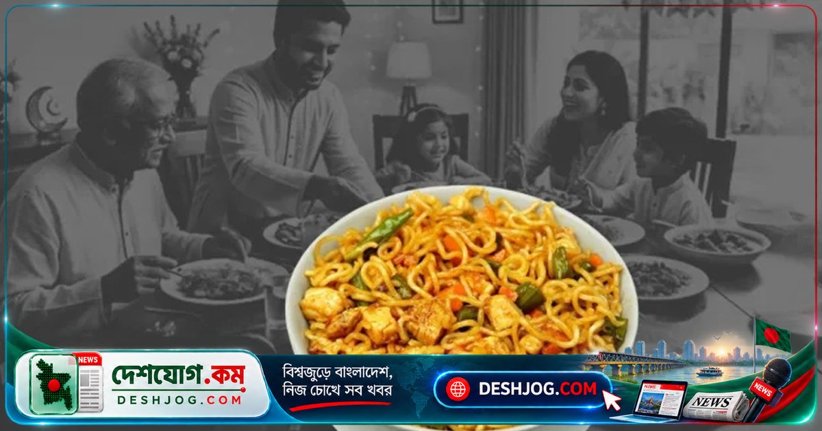 নুডলস খাওয়ার পর পরিবারের পাঁচ সদস্যের মৃত্যু: ভারতের নাগালা গ্রামে ঘটে হত্যাকাণ্ডের সন্দেহ