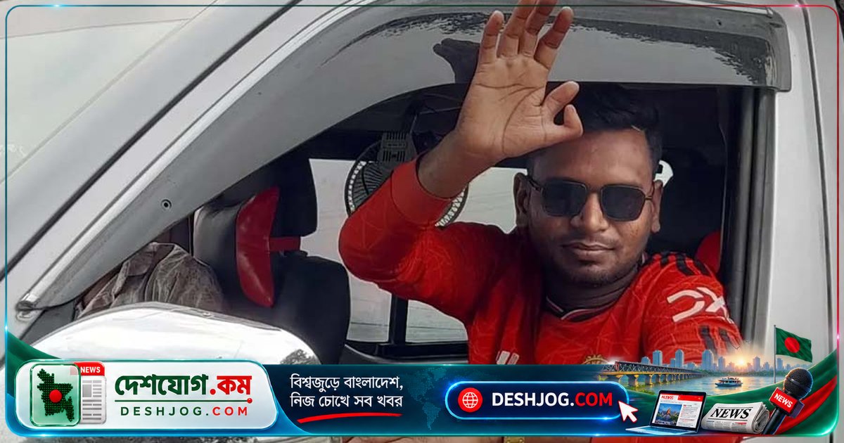 নওগাঁ আত্রাইতে ছাত্রদল নেতা ও দুজনকে গাঁজা ধরে একদিন কারাদণ্ড: ভ্রাম্যমাণ আদালতের সাজা