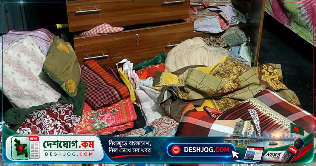 নওগাঁ বদলগাছীতে জানালা ভাঙে দুর্বৃত্তরা চুরি করে সাড়ে তিন লাখ টাকার স্বর্ণালংকার ও ফোন