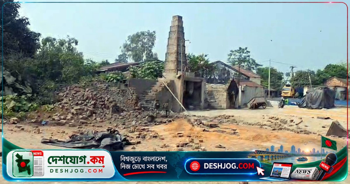 নওগাঁর চালকলে বয়লার বিস্ফোরণে শ্রমিকের মৃত্যু, চারজন আহত হাসপাতালে ভর্তি