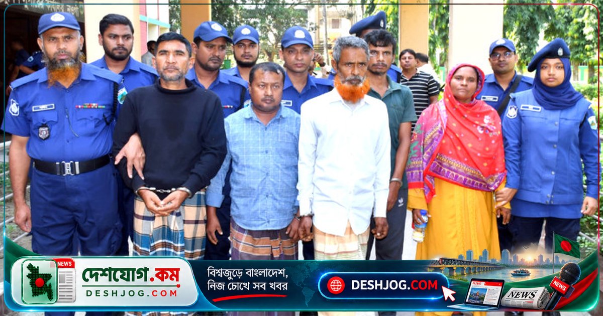 নওগাঁতে সম্পদ ও মাদক বিরোধে বোনকে হত্যা, পাঁচজন গ্রেফতার; কানের সোনার দুল চুরি