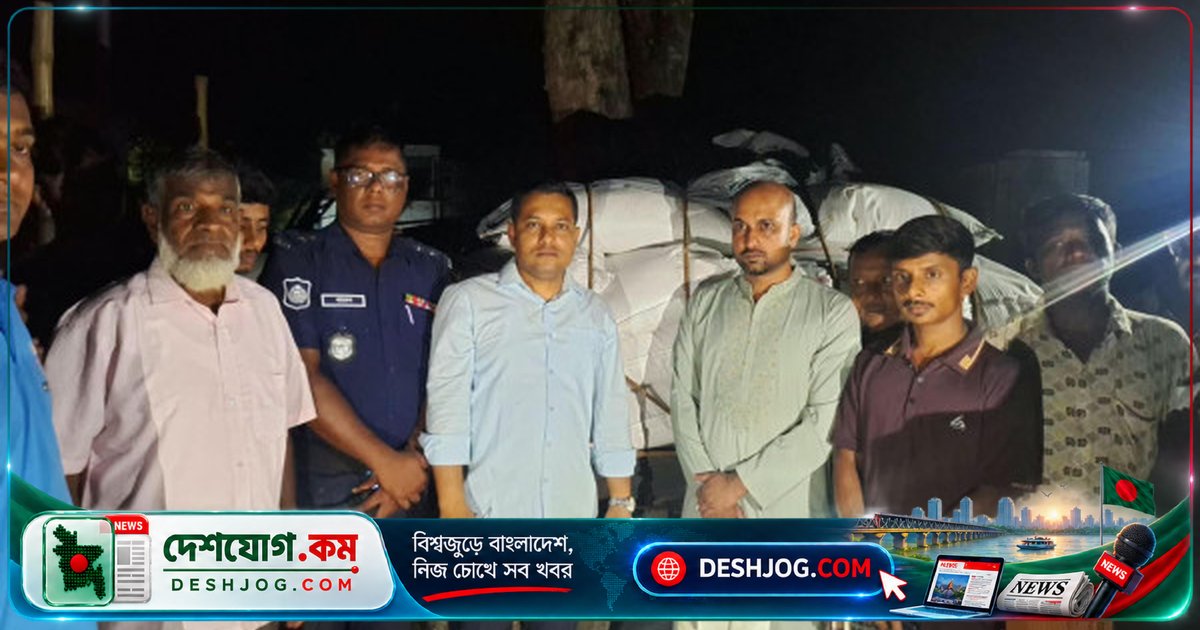 নওগাঁ সদরে পাচারপ্রয়াসে জব্দ ১২০ বস্তা ডিএপি সার, মূল্য ১ লাখ ২৬ হাজার টাকা