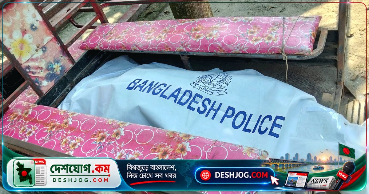 নওগাঁর কিশোরের আত্মহত্যা: বিয়েতে পরিবারের অসম্মতি ও তালাকপ্রাপ্ত নারীর প্রেমের গল্পের পিছনে রহস্য