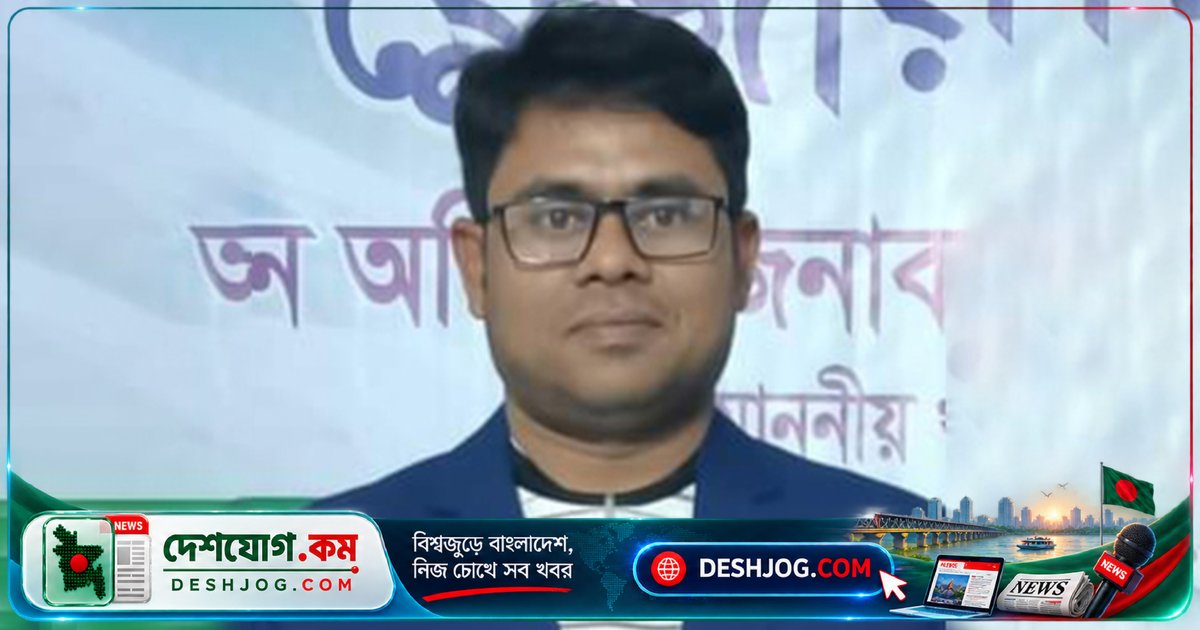 নওগাঁর জমি দখল বিরোধে সাংবাদিককে আসামি: ঘটনাস্থলে না থাকলেও মামলায় জড়ানো সাংবাদিকের বিরুদ্ধে প্রশ্ন উঠছে
