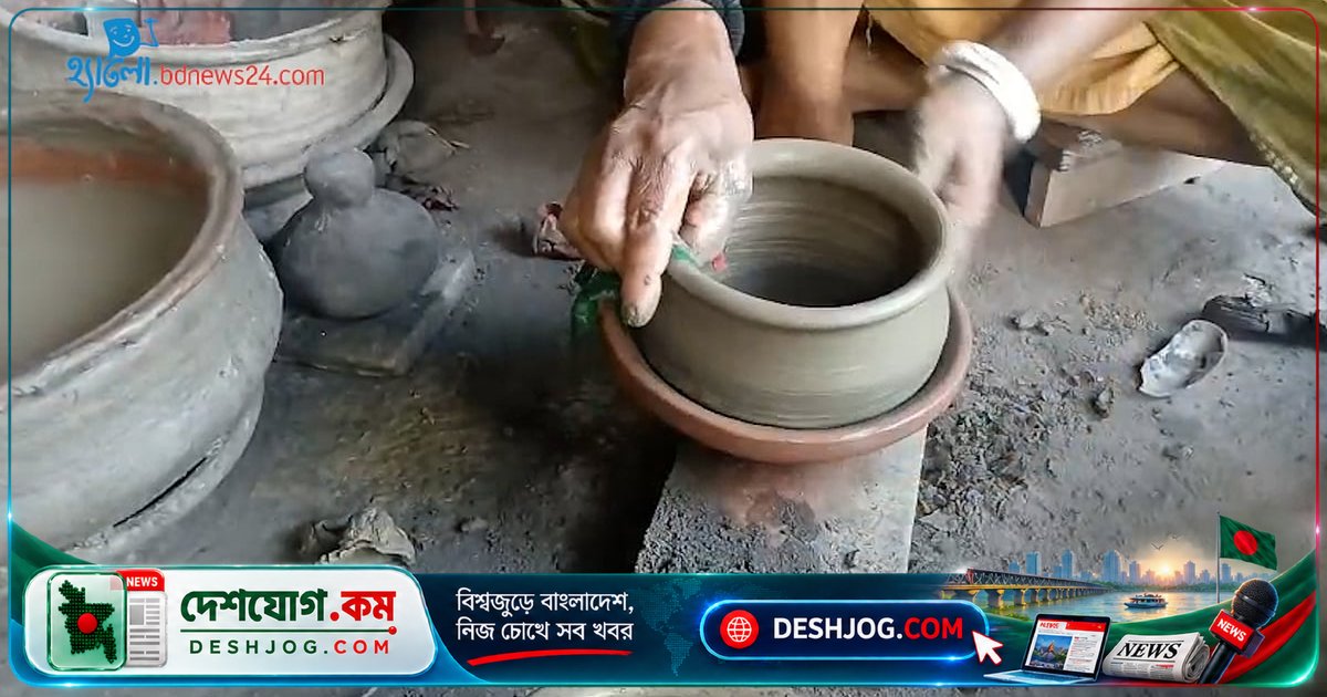নওগাঁর পালপাড়া: মৃৎশিল্পের ঐতিহ্য প্লাস্টিকের মুখোমুখি