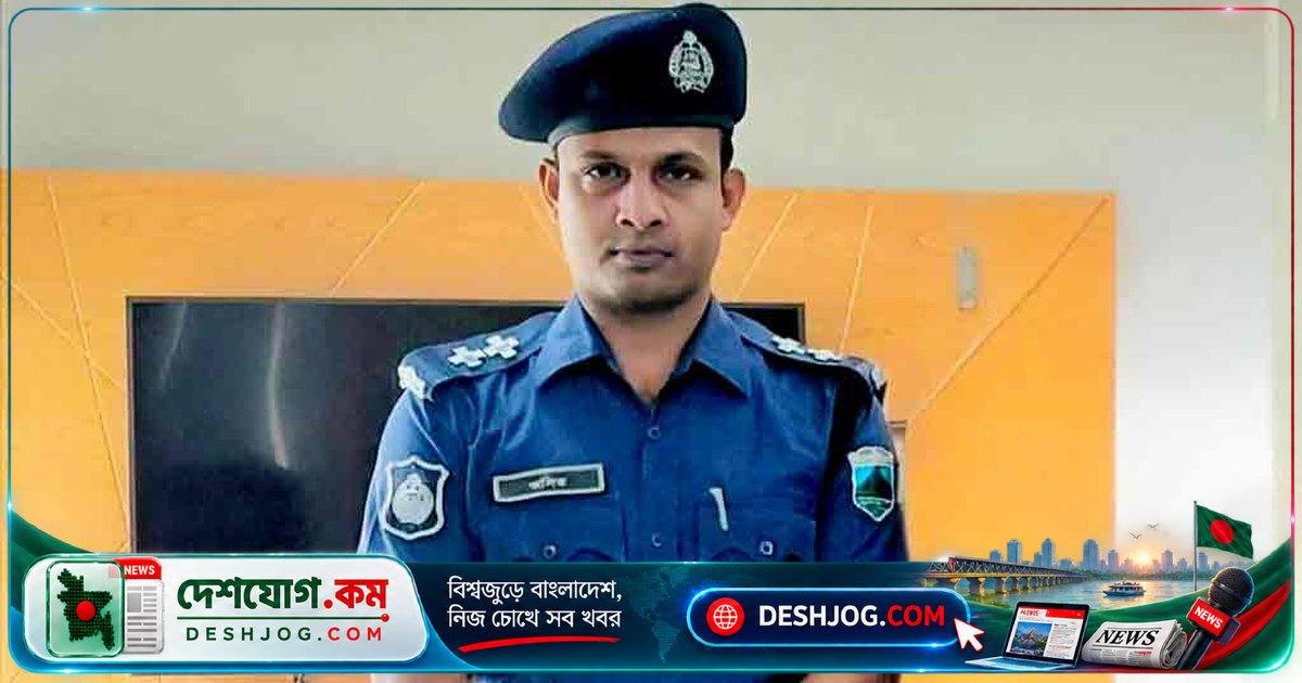 নওগাঁর বদলগাছীতে ছাত্রলীগ নেতা পালানোর অভিযোগে এসআই প্রত্যাহার, পরে আবার গ্রেপ্তার