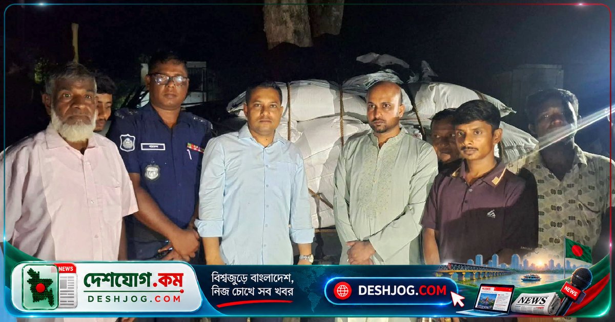 নওগাঁ থেকে রাজশাহী রওনা হওয়ার পথে জব্দ ১২০ বস্তা ডিএপি সার: স্থানীয়দের হাতে পড়ে মামলা