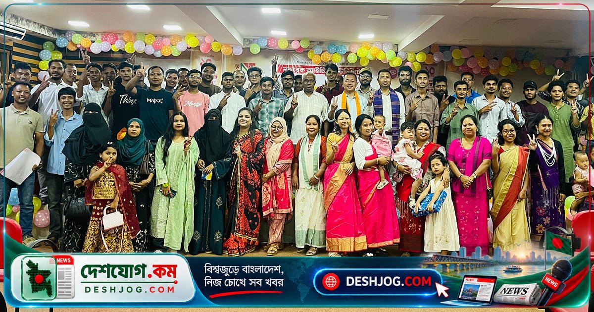 নকরেক আইটি ইনস্টিটিউটের দশ বছর উদযাপনে ময়মনসিংহে সাংস্কৃতিক ও ক্রীড়া অনুষ্ঠান