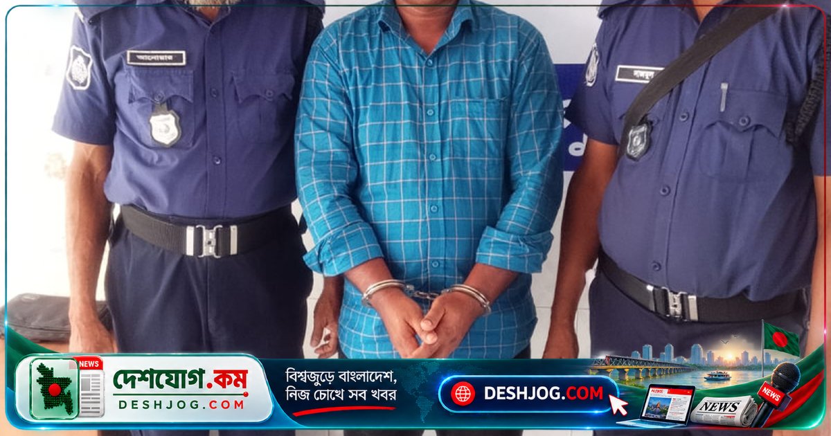 নলছিটির শ্রমিক লীগ সভাপতি সন্ত্রাসবিরোধী মামলায় পুলিশ গ্রেফতার