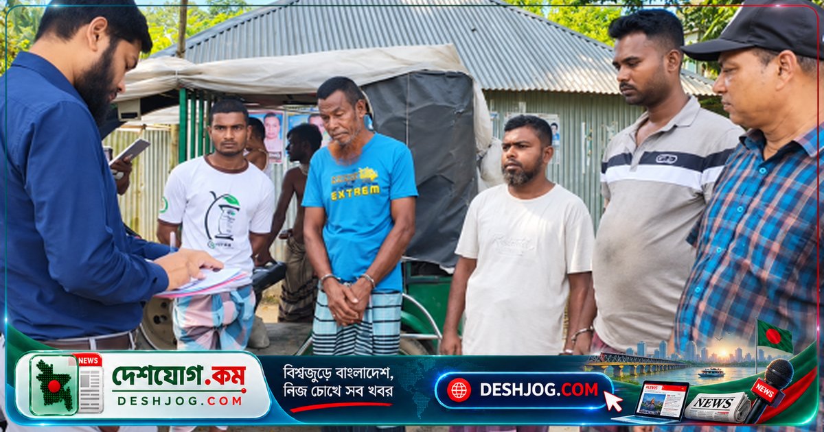 নলডাঙ্গা মাদক অভিযানে তিনজনকে দুই মাস কারাদণ্ড ও অর্থদণ্ড: ভ্রাম্যমাণ আদালতের সিদ্ধান্ত