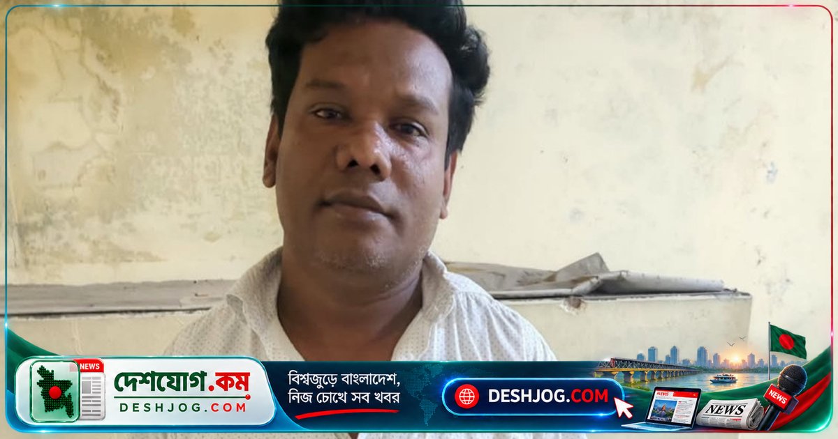 নলডাঙ্গা: যৌন হয়রানি ও হুমকিতে গ্রেফতার জাহাঙ্গীর আলম, নারী উদ্যোক্তাকে দীর্ঘদিন ধরে কুপ্রস্তাব দিতেন
