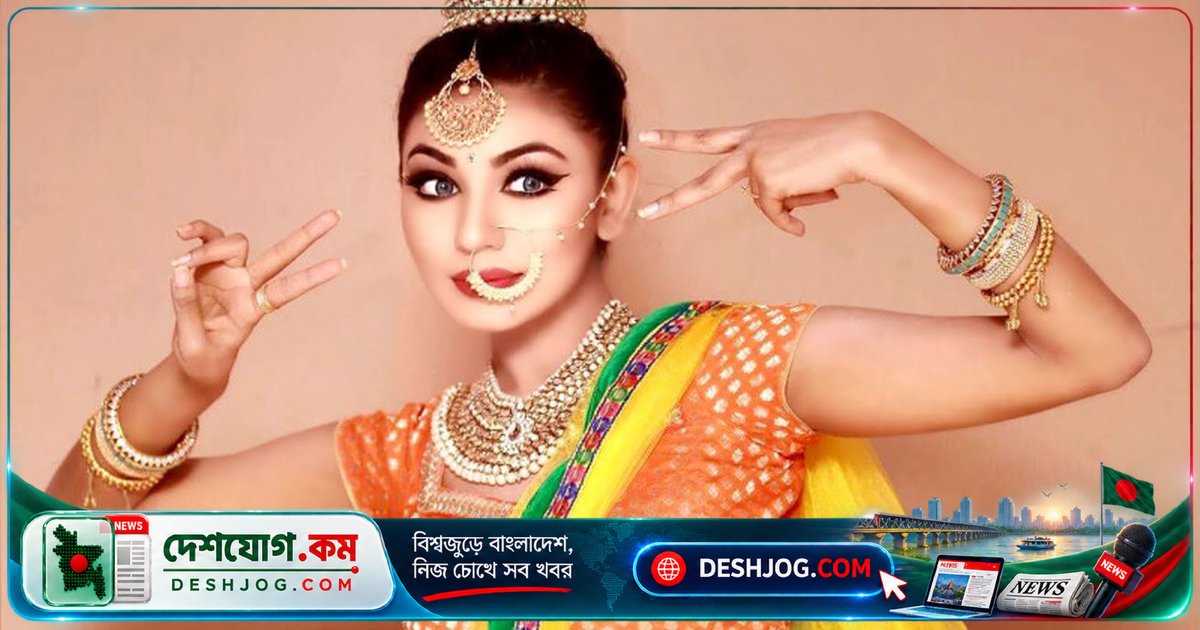 নমিরা আহমেদের স্বপ্ন বাস্তবে: ঘুঙরু ড্যান্স একাডেমি বাই নমিরা শুরু করছে ধানমন্ডিতে